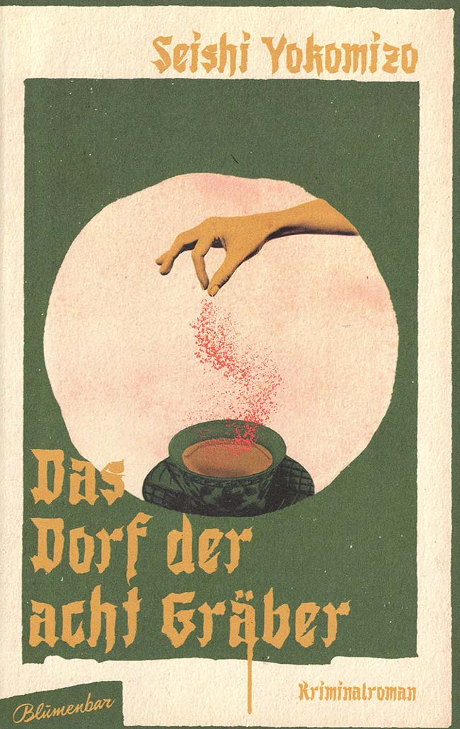 „HEN NA E - Seltsame Bilder“ Kriminalroman   von Uketsu