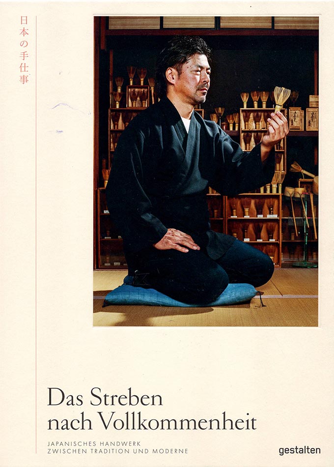 „Das Streben nach Vollkommenheit“  von Irwin Wong, Robert Klanten und Lincoln Dexter