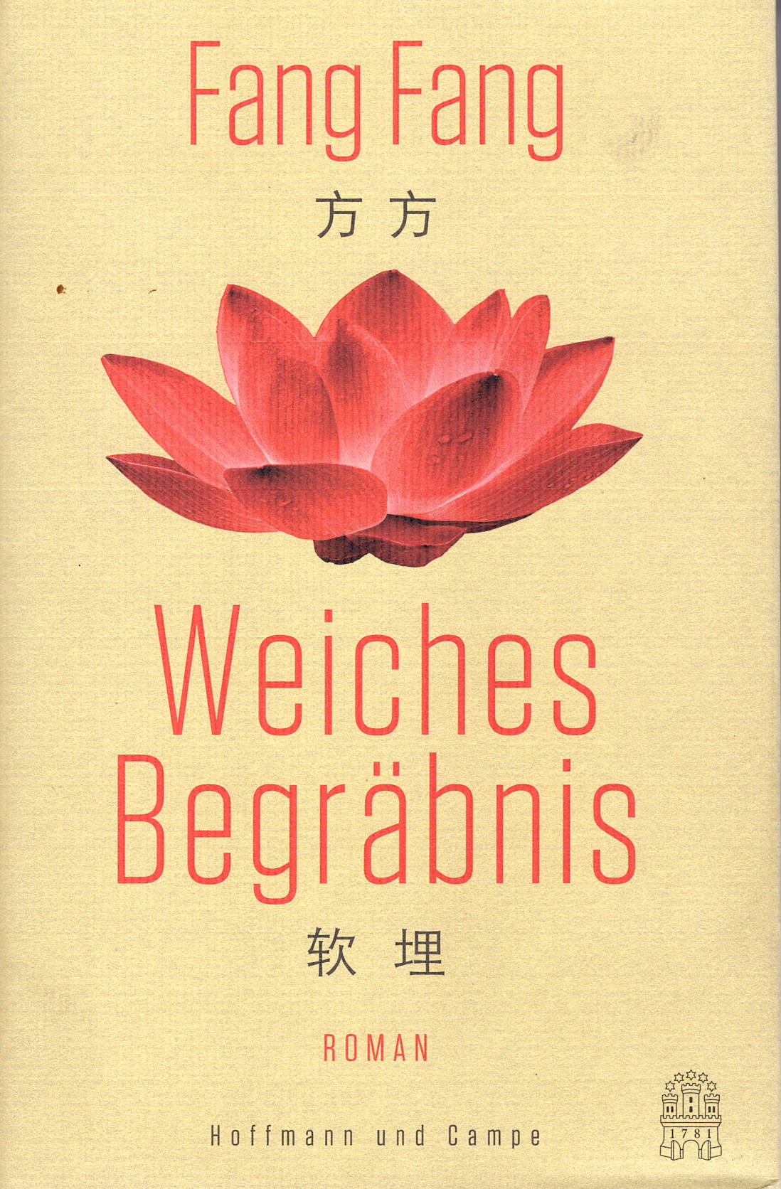 „China und Japan“  Zwei Reiche unter einem Himmel   von Kai Vogelsang