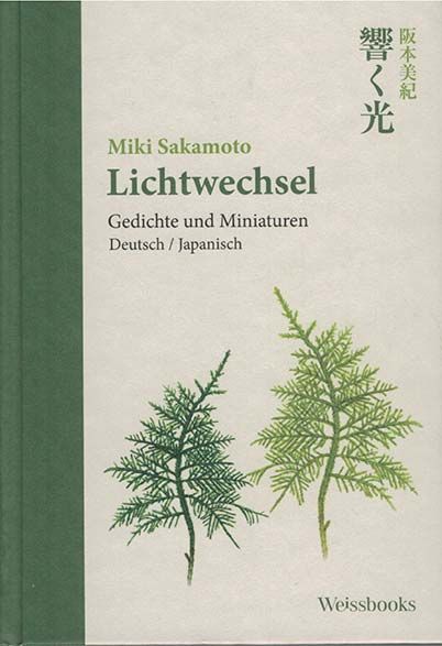 „Lichtwechsel“  von Miki Sakamoto