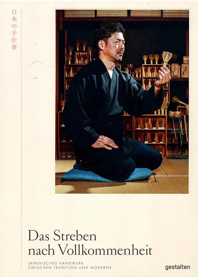 „Das Streben nach Vollkommenheit“ von Irwin Wong, Robert Klanten und Lincoln Dexter