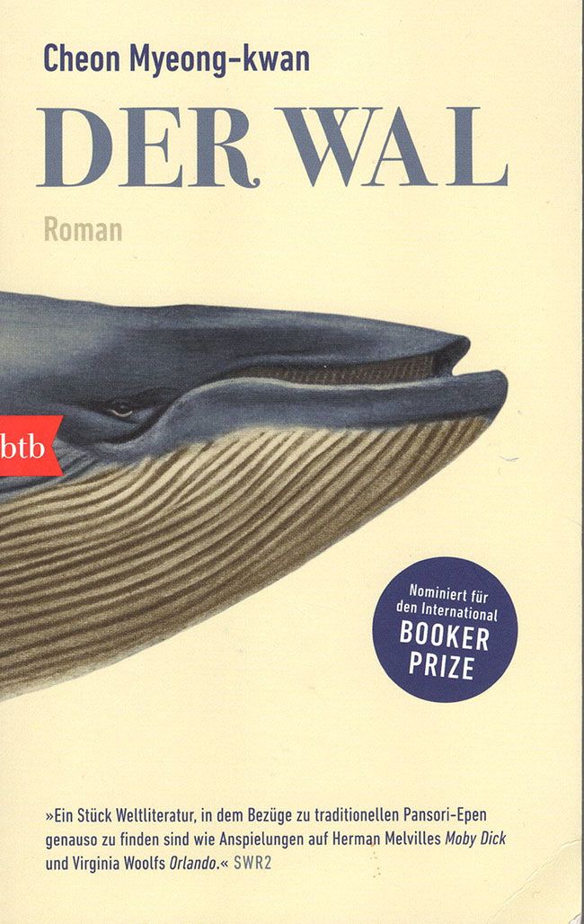  „Der Wal“  Roman von Cheon Myeong-kwan
